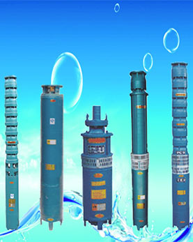 QJ系列井用潜水电泵